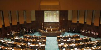 Arizona Democrats say GOP illegally holding rental tax repeal